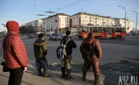 Кемеровостат: каждый пятый мужчина работает в сфере добычи полезных ископаемых в Кузбассе