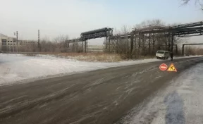 В Новокузнецке перекрыли участок дороги из-за порыва трубы
