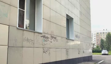 Фото: Новый глава Междуреченска раскритиковал вандалов и попросил совета у горожан 3