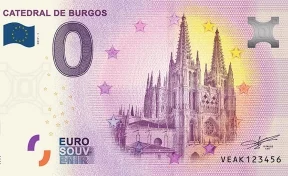 В Испании в продаже появились «нулевые» банкноты евро