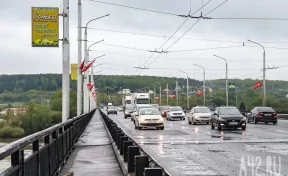 В Кемерове водитель автобуса снял на видео «баранов» на Кузбасском мосту