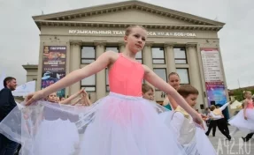 В Кемерове пройдёт церемония открытия Года театра в Кузбассе