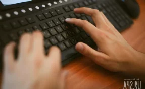 Новокузнечанина наказали за комментарий в Telegram о полицейских в кимоно