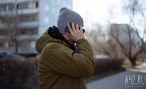 В Кузбассе 91-летняя женщина отдала курьеру мошенников 500 тысяч рублей: его задержали