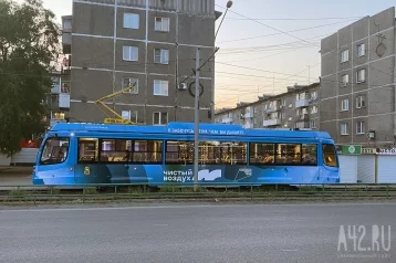 Фото: Перекрыта одна полоса: на Октябрьском проспекте в Новокузнецке начали демонтировать пути 1