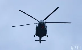 Прокуратура потребовала закрыть вертолётную посадочную площадку в Шерегеше
