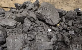 В Кузбассе с начала года добыча угля упала почти на 5%, зарплата шахтёров выросла на 4%