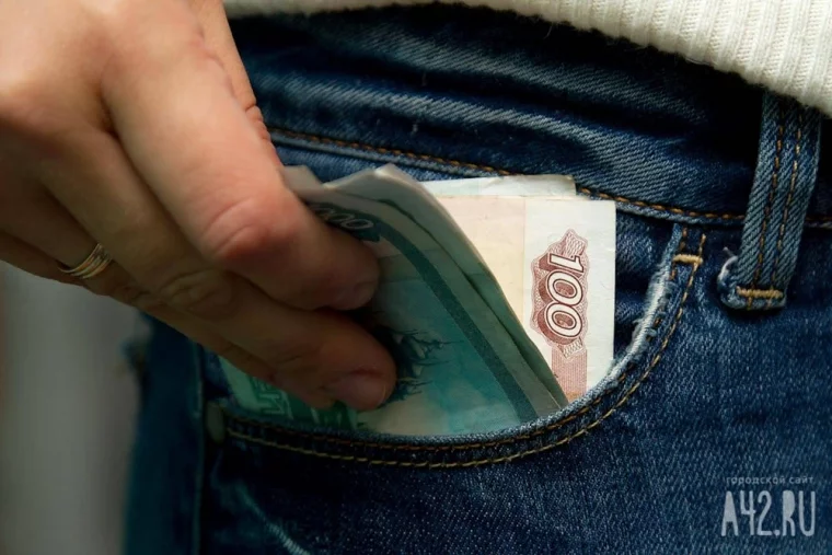 Фото:  Кешбэк за зарплату и другие ежемесячные зачисления: у кузбассовцев появилась особая банковская карта 5