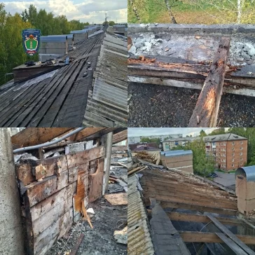 До ремонта