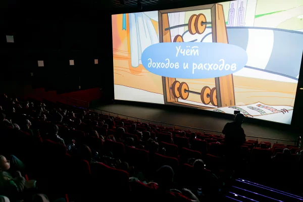 Более 250 гостей посетили благотворительный кинопоказ «Союзмультфильма» в Кемерове