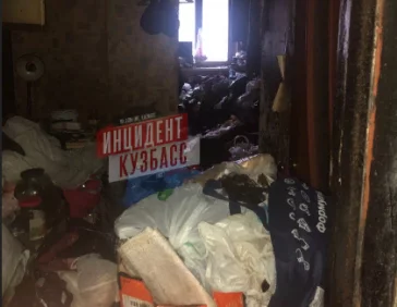 Фото: Vkontakte / «Инцидент. Кузбасс»