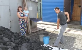 В Кемерове завершилась благотворительная акция по обеспечению малоимущих семей углём