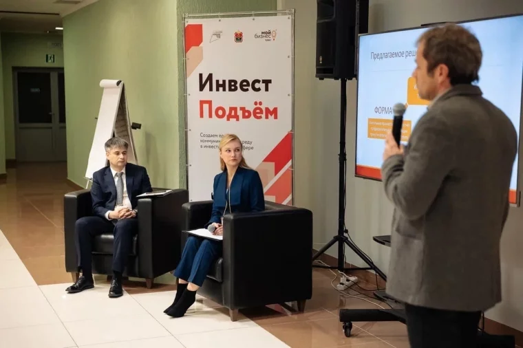 Фото: Предпринимательство в Кузбассе: итоги и прогнозы 4