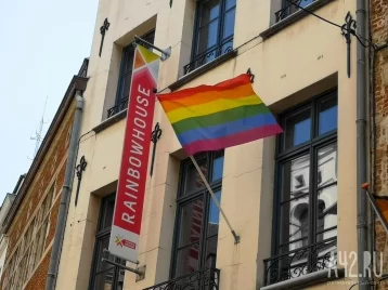 Фото: В Швейцарии за гомофобию будут сажать в тюрьму 1