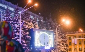 «Небольшие морозы»: синоптики дали прогноз погоды на новогоднюю ночь в Кузбассе