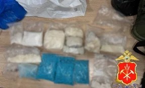 Наркотики на 15 млн рублей изъяли у кемеровчанина и его знакомого