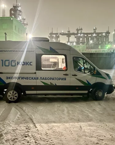 В Кемерове после нештатной ситуации на «Коксе» взяли пробы воздуха