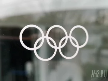 Фото: МОК может потребовать от спортсменов осудить СВО для участия в Олимпиаде 1