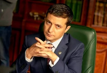 Фото: Администрация Зеленского внесла в Раду законопроект об импичменте президента 1