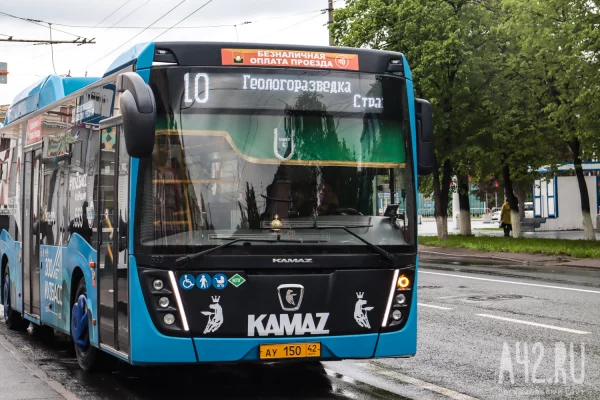 В Кемерове на выходных изменят маршруты 15 автобусов и 1 троллейбус