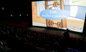 Более 250 гостей посетили благотворительный кинопоказ «Союзмультфильма» в Кемерове