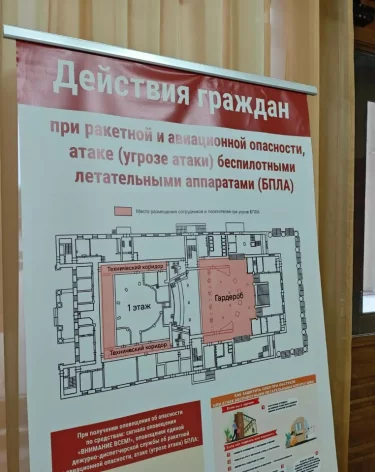 Фото: <a href=https://vk.ru/wall-158346742_15003>министерство культуры и нацполитики Кузбасса</a> / «ВКонтакте»
