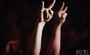 Рэпера Ганвеста оштрафовали на 95 000 рублей за трек «Вика любит ПЭПЭ»