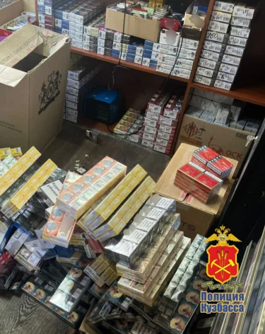 В Кузбассе полицейские изъяли около 8 000 пачек нелегальных сигарет