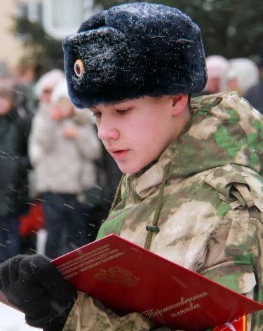 В Кемерове воспитанники Губернаторской кадетской школы полиции принесли клятву