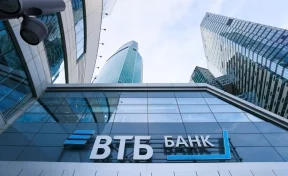 Эксперт госбанка подтвердил тренд на замедление розничного кредитования в 2025 году