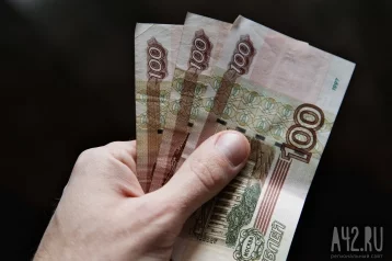 Фото: В Кузбассе отец выплатит миллион рублей детям, мать которых он убил 1