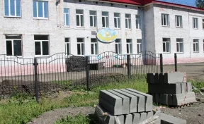 В Междуреченске после ремонта откроются школа, детсады и спорткомплекс
