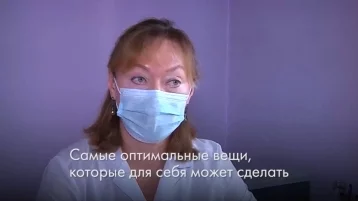 Фото: Новокузнецкий врач рассказала, как поддержать организм после COVID-19 1