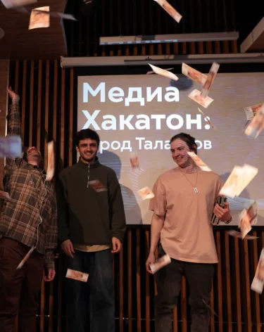 Фото, видео: <a href=https://t.me/gorod_talantov>Город Талантов</a>