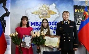Кемеровская студентка получила награду МВД России за помощь 8-летней девочке