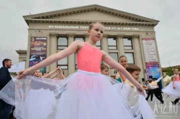 Фото: В Кемерове пройдёт церемония открытия Года театра в Кузбассе 1