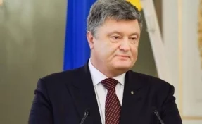 Порошенко заявил, что во время его правления удалось разрушить «план Москвы по уничтожению Украины»