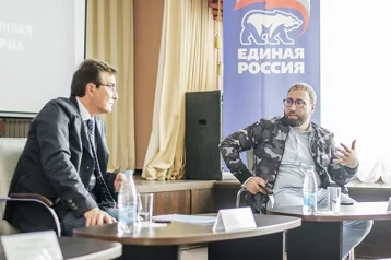Фото: В Кузбассе начались обсуждения пенсионной реформы 1