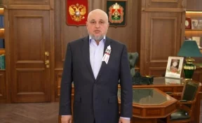 Сергей Цивилёв призвал кузбассовцев не попадаться на уловки кибермошенников