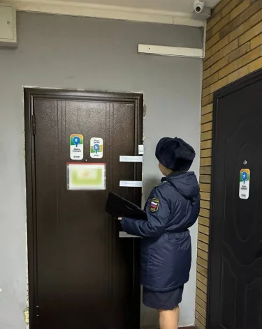 Фото: ГУФССП по Кузбассу