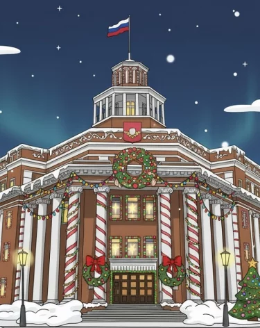 Пряничный Кемерово: нейроклип для новогоднего настроения