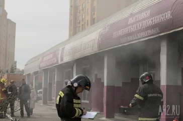 Фото: В Кемерове площадь пожара на проспекте Ленина составила 100 квадратных метров 4