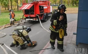 В МЧС прокомментировали пожар в кемеровском гипермаркете