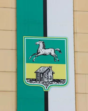 Власти Новокузнецка прокомментировали сообщения о росте тарифов ЖКХ на 26%