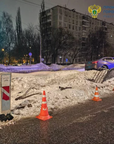 Фото: <a href=https://t.me/moscowproc>прокуратура Москвы</a>/ Telegram