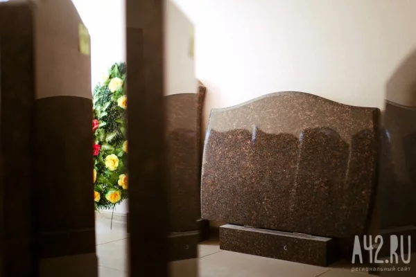 Смерть бизнесмена и экс-сенатора Слуцкера подтвердил его представитель