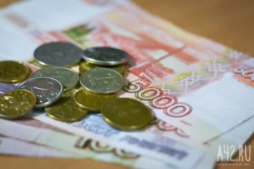 Фото: В Кузбассе средняя зарплата выросла за год на 11,6% 1