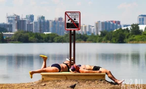 Власти Кемерова утвердили места отдыха у воды на лето: их снова всего два