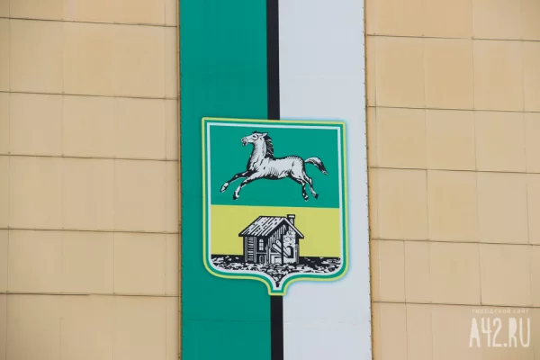 Власти Новокузнецка прокомментировали сообщения о росте тарифов ЖКХ на 26%