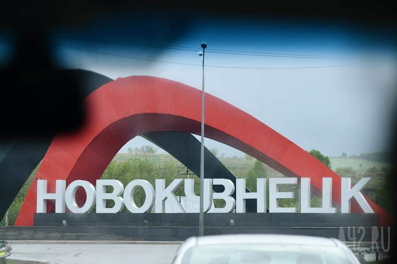 Сергей Кузнецов сообщил, что в Новокузнецке появится табло с метеосводками и данными о загрязнии воздуха